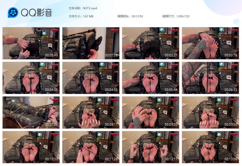 O.jpg Table Salem Rose - N372  第1张