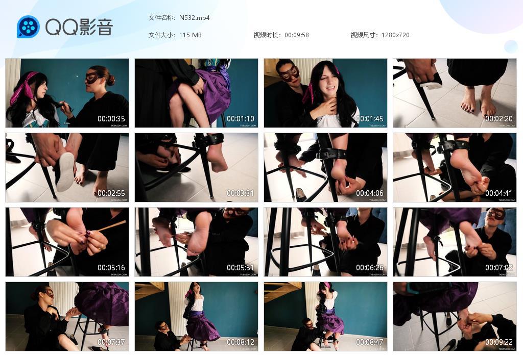 O.jpg Esmeralda’s Interation - N532 第1张 O.jpg Esmeralda’s Interation - N532 第1张