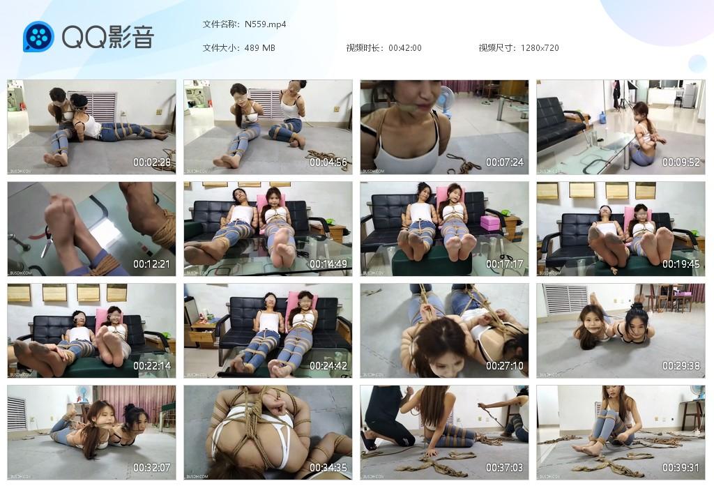 G.jpg 裤里丝捆绑挣扎TK - N559  第1张