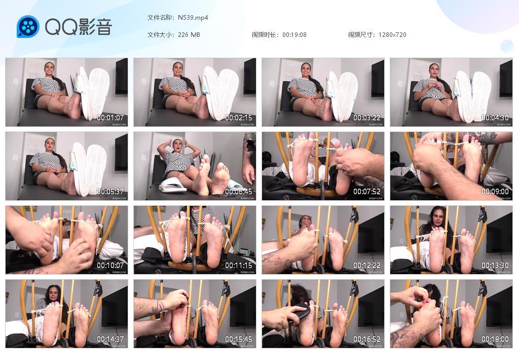 O.jpg Hyper Sensitive Return - N539 第1张 O.jpg Hyper Sensitive Return - N539 第1张