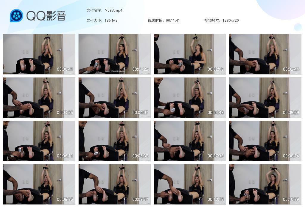 O.jpg Returns To The Stocks - N593 第1张 O.jpg Returns To The Stocks - N593 第1张