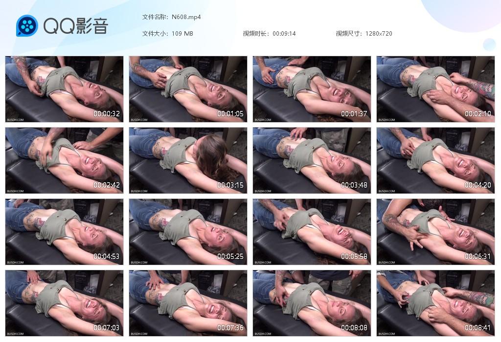 O.jpg Earthy Soles Armpits - N608  第1张