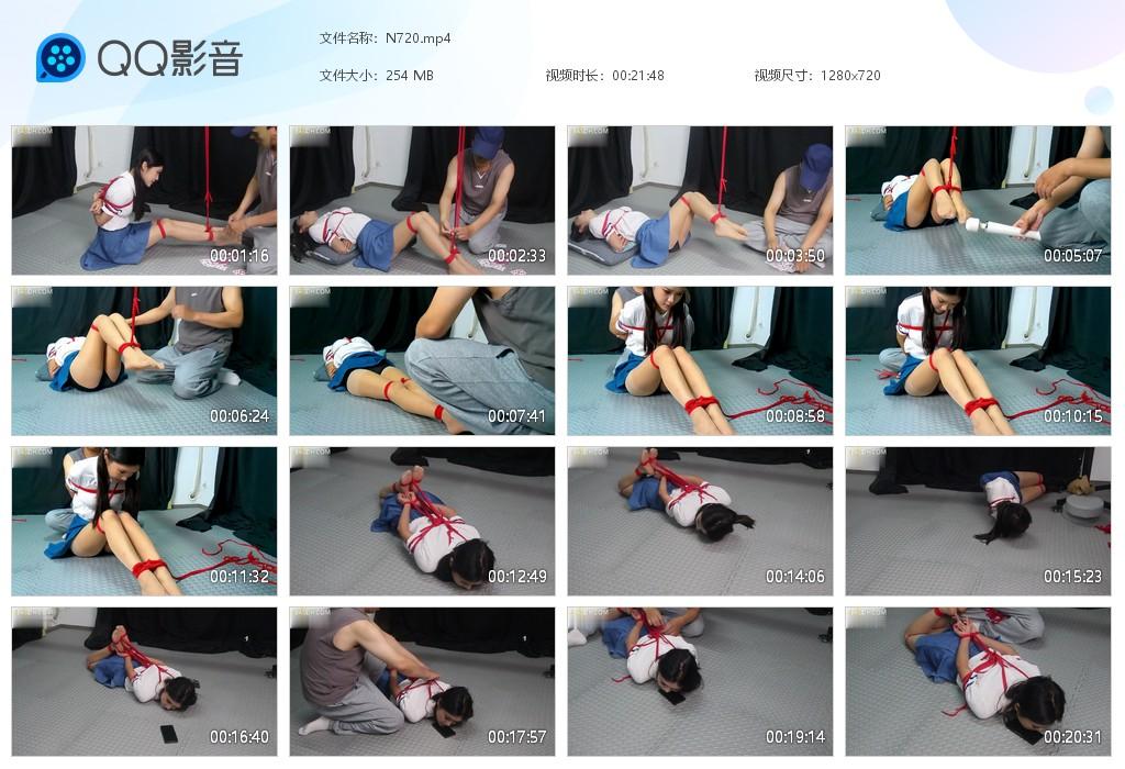 G.jpg 美女依依体验肉丝脚 - N720  第1张