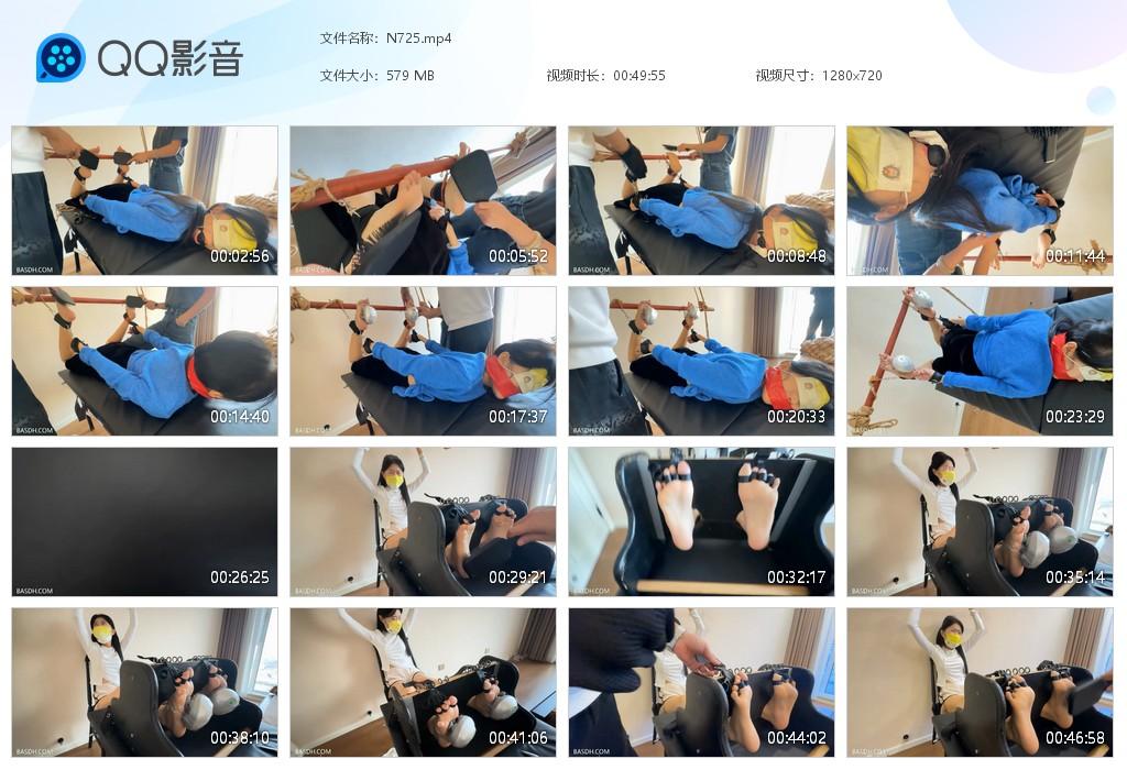 G.jpg 定拍双姿势被两人TK - N725  第1张